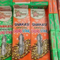 Sivakasi Special (2 pcs/Box)