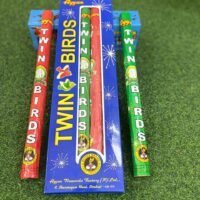Twin Birds (2pcs/Box)