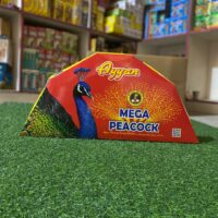 Mega Peacock