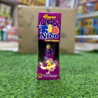 Rio Patrol (1pcs/box)