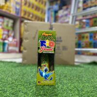 paw Patrol (1pcs/box)