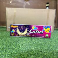 Lotus (5pcs/Box)