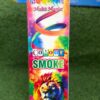 Smoke (3pcs/box)