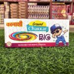 GROUND CHAKKAR KAMATCHI FIREWORKS