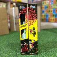 Red Music (1 pce / box)