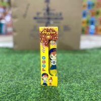 Pogo Gold (2pcs/Box)
