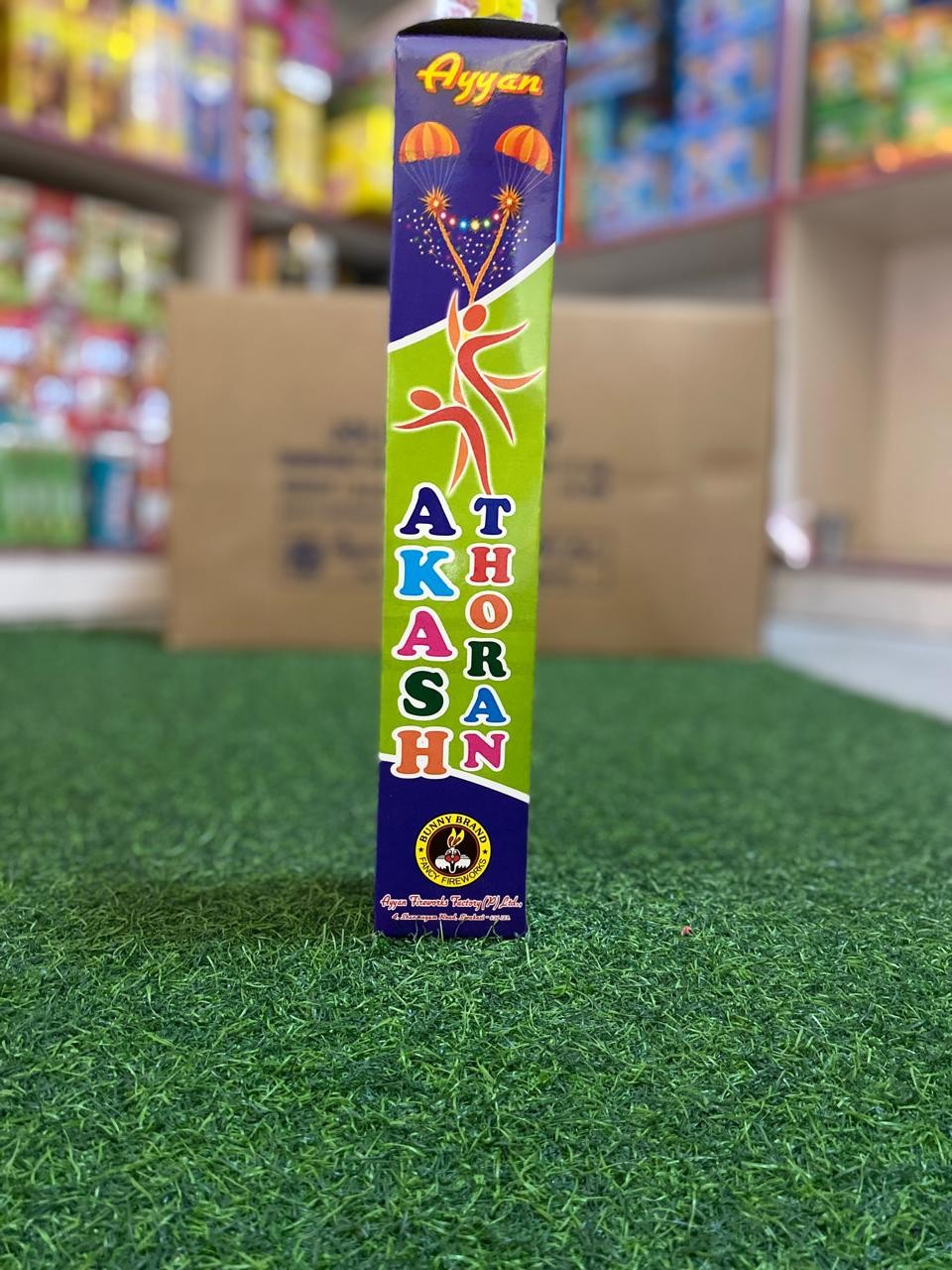 IMG_Tue Jul 29 20_55_17 GMT+05_30 2025