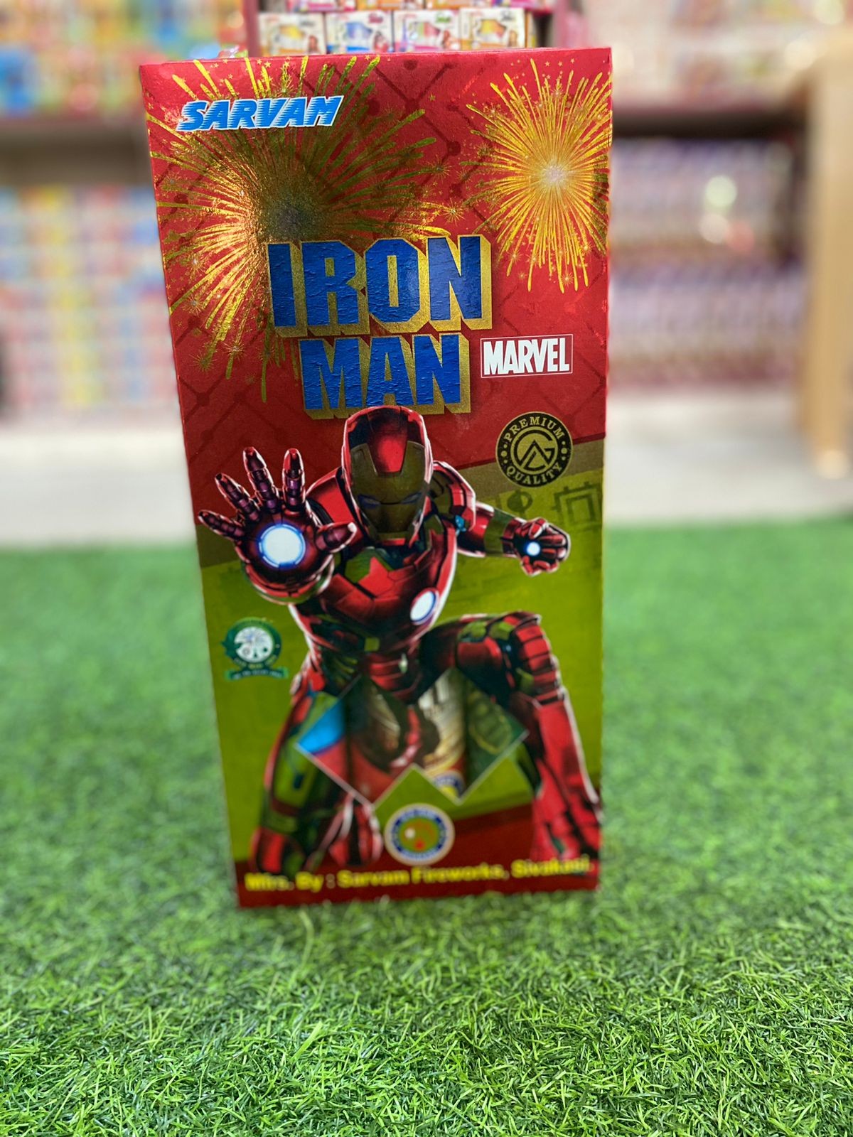 IMG_Wed Oct 02 14_29_33 GMT+05_30 2024