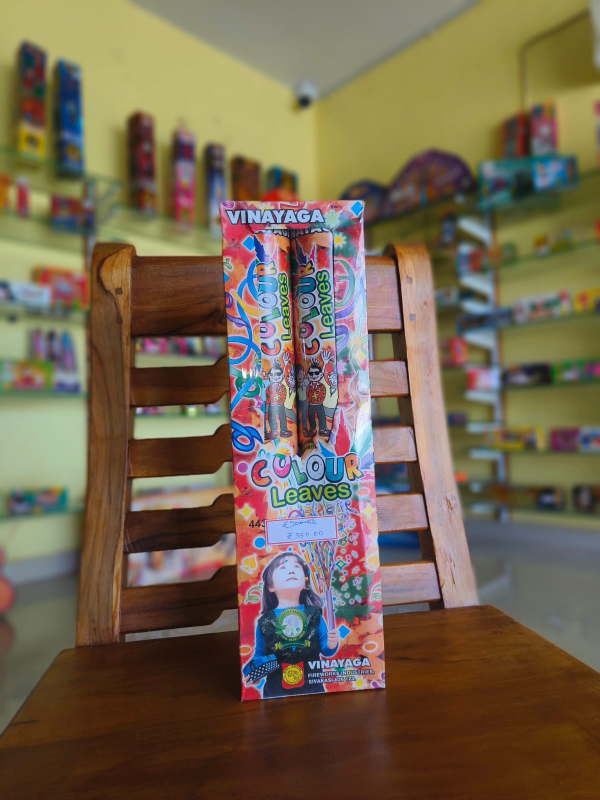 WhatsApp Image 2025-09-16 at 1.13.40 PM