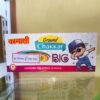 G.Chakkar Big (10 pcs/Box)