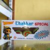 G.Chakkar Special (10 pcs/Box)