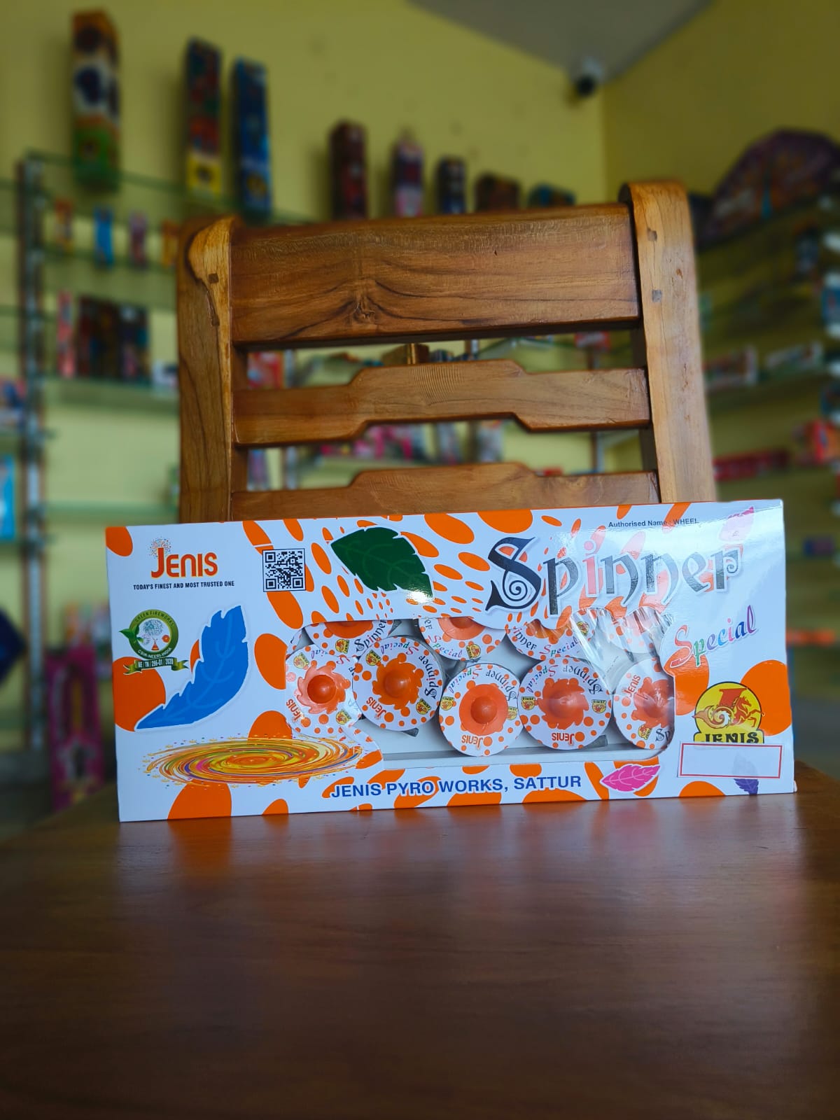 WhatsApp Image 2025-09-16 at 1.47.48 PM (1)