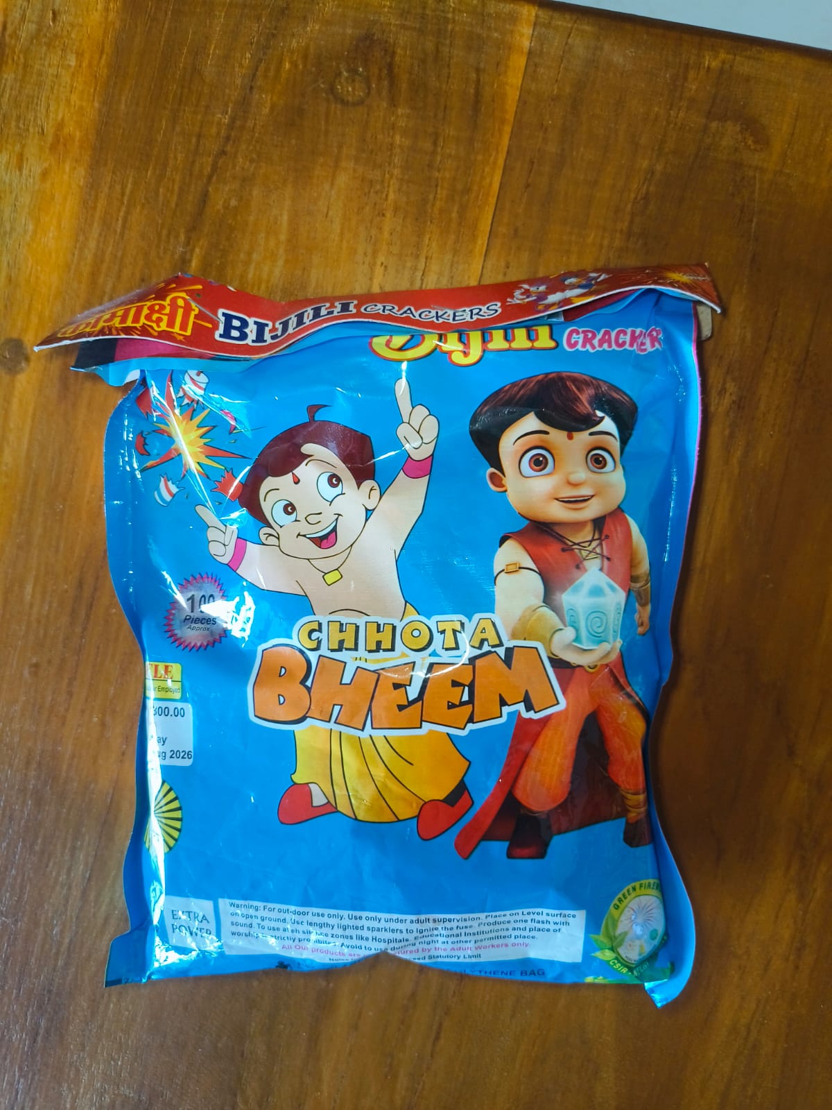 WhatsApp Image 2025-09-16 at 1.53.37 PM (2)