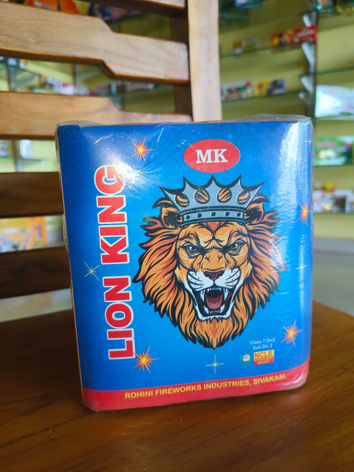 WhatsApp Image 2025-09-16 at 1.53.37 PM