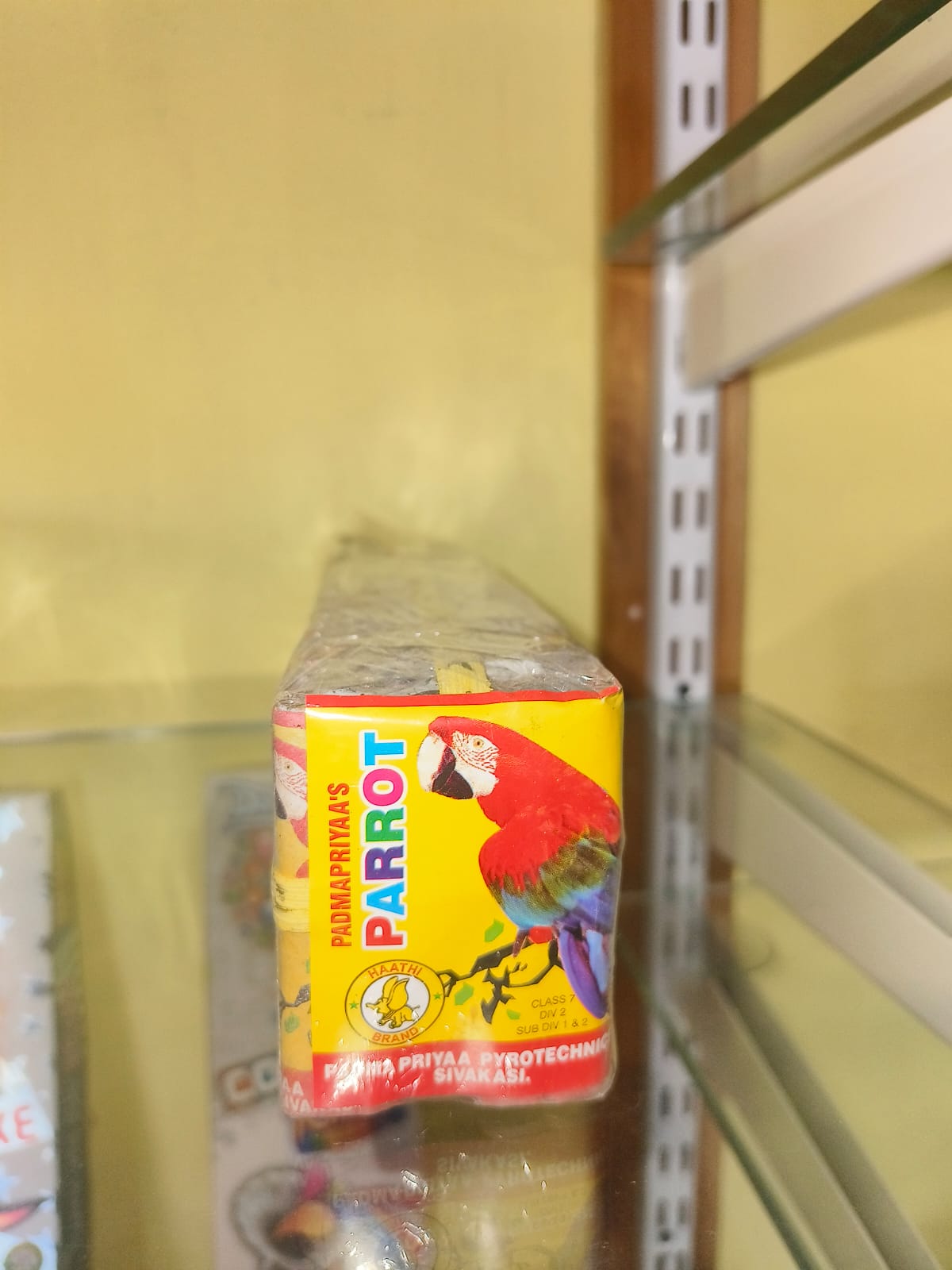 WhatsApp Image 2025-09-16 at 11.35.06 AM (1)