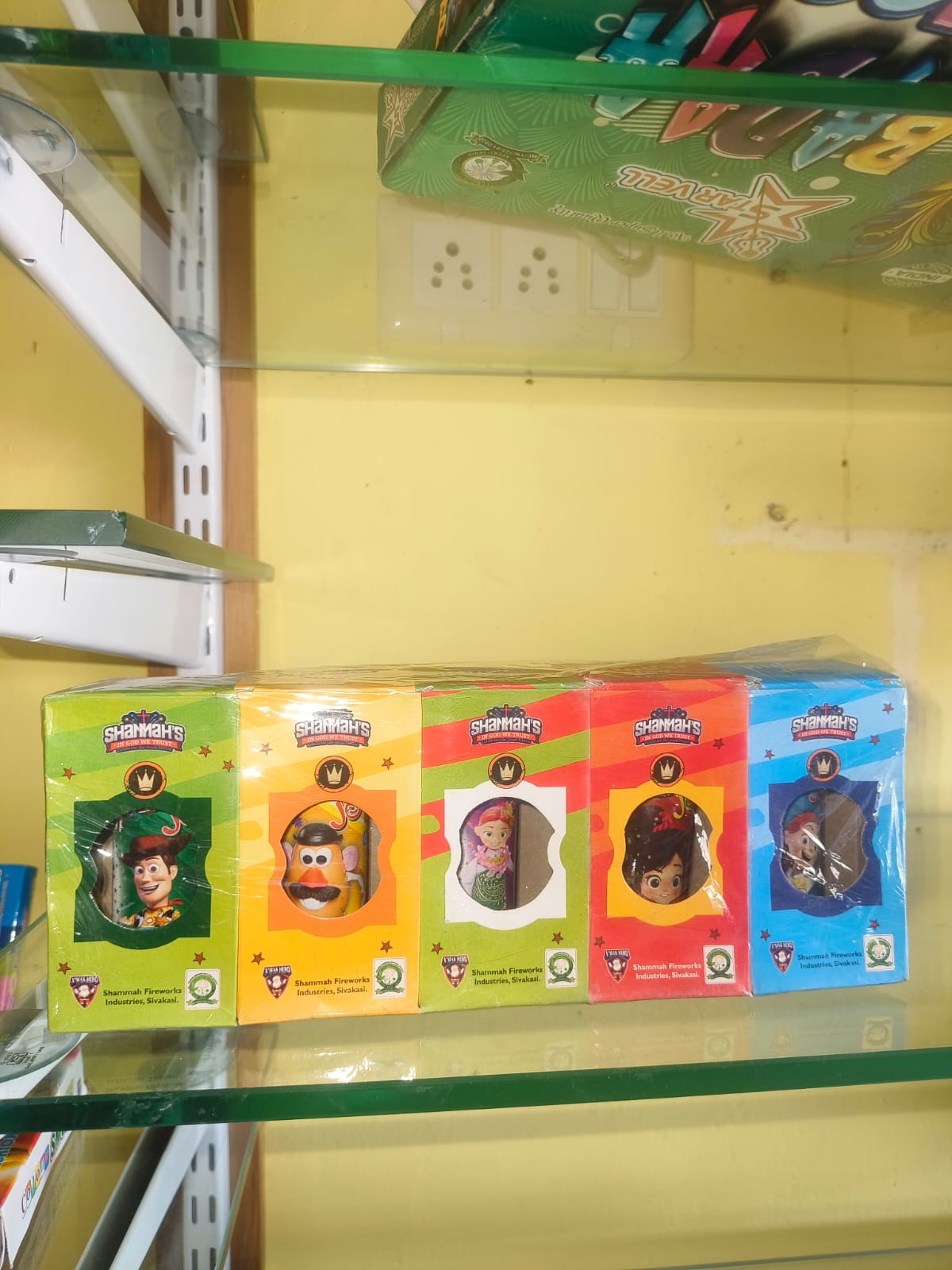 WhatsApp Image 2025-09-16 at 11.58.11 AM