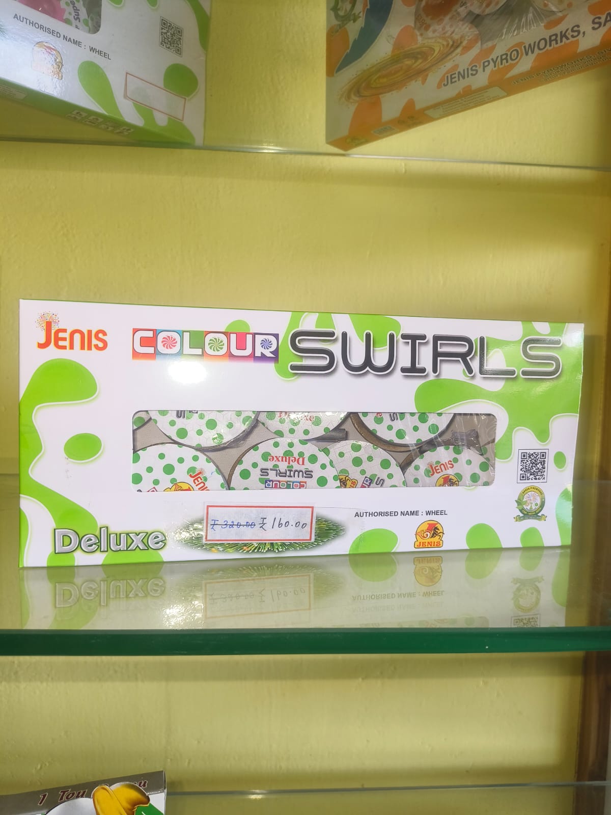 WhatsApp Image 2025-09-16 at 11.58.12 AM (1)