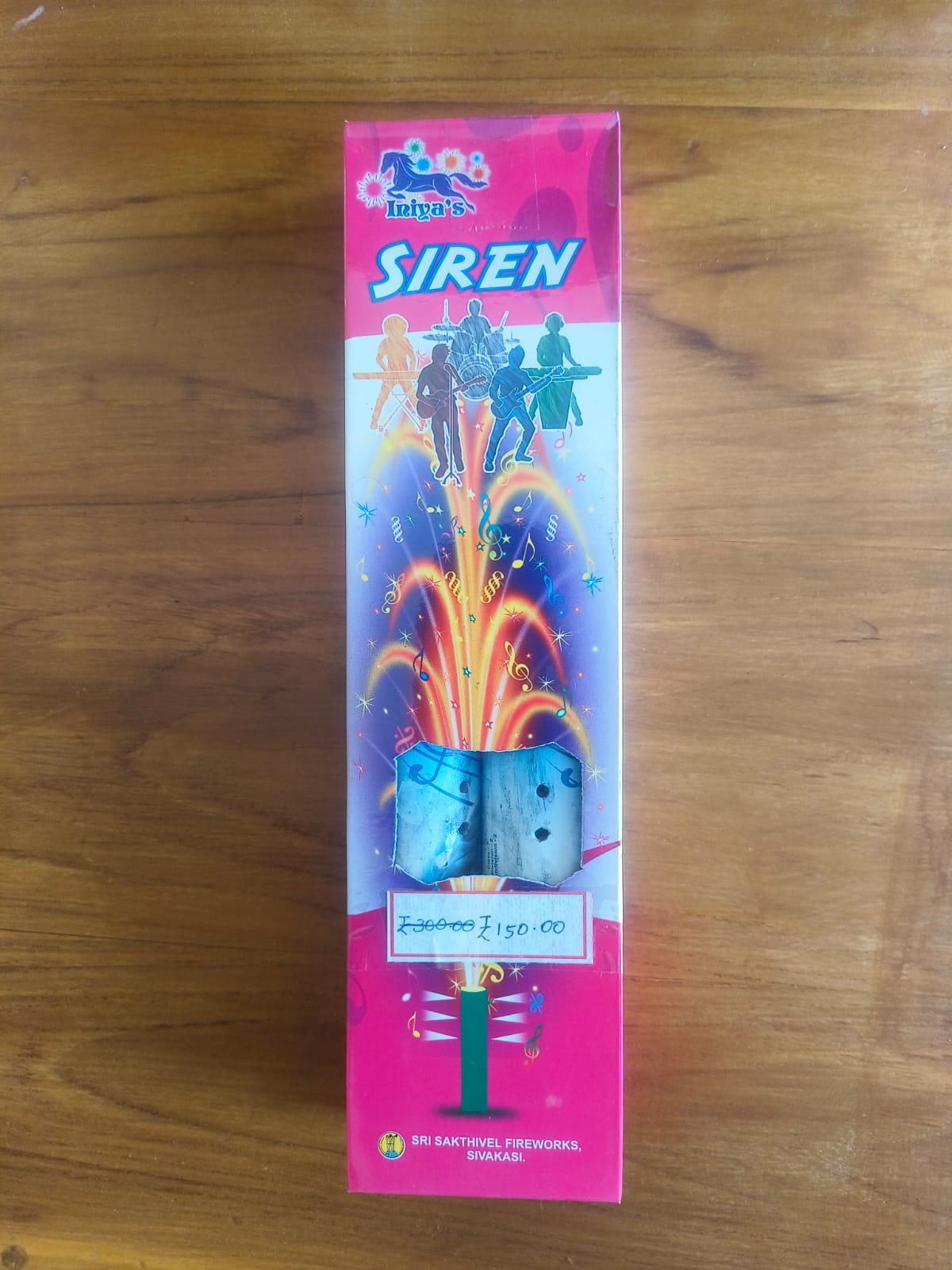 WhatsApp Image 2025-09-16 at 11.58.12 AM (2)