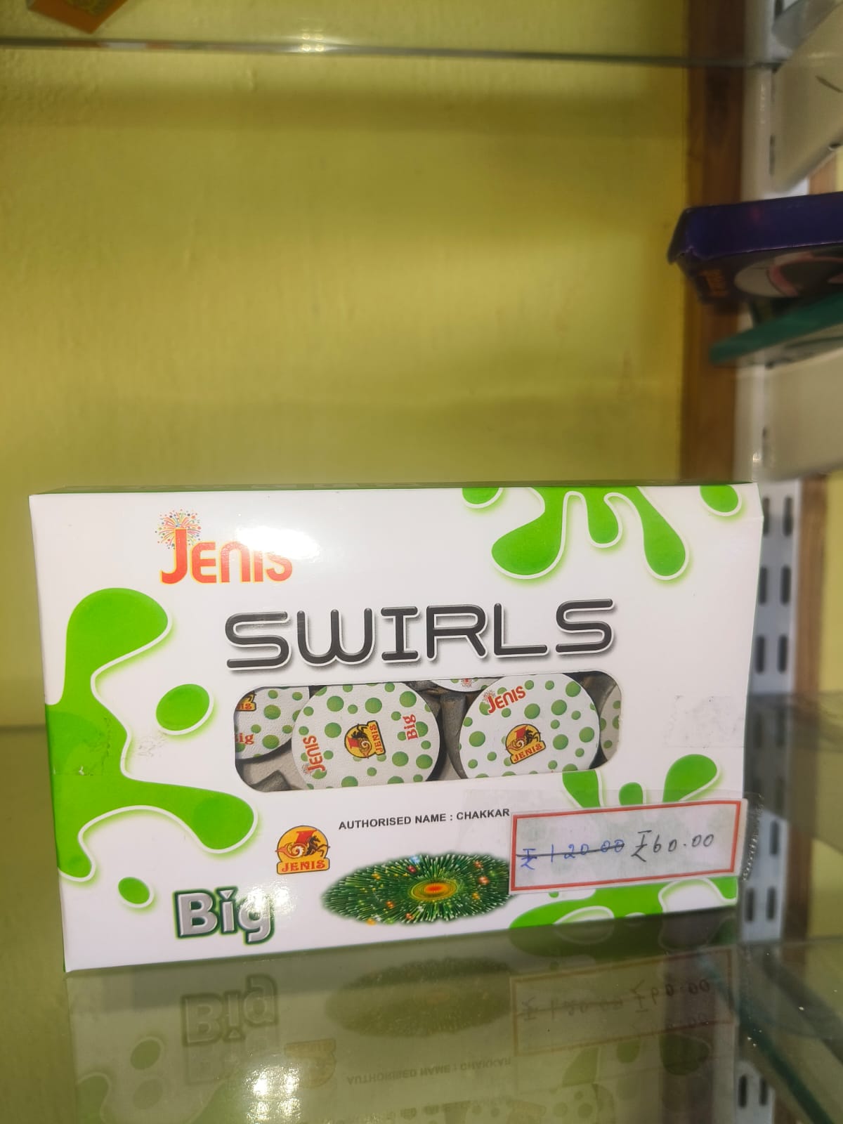 WhatsApp Image 2025-09-16 at 11.58.12 AM