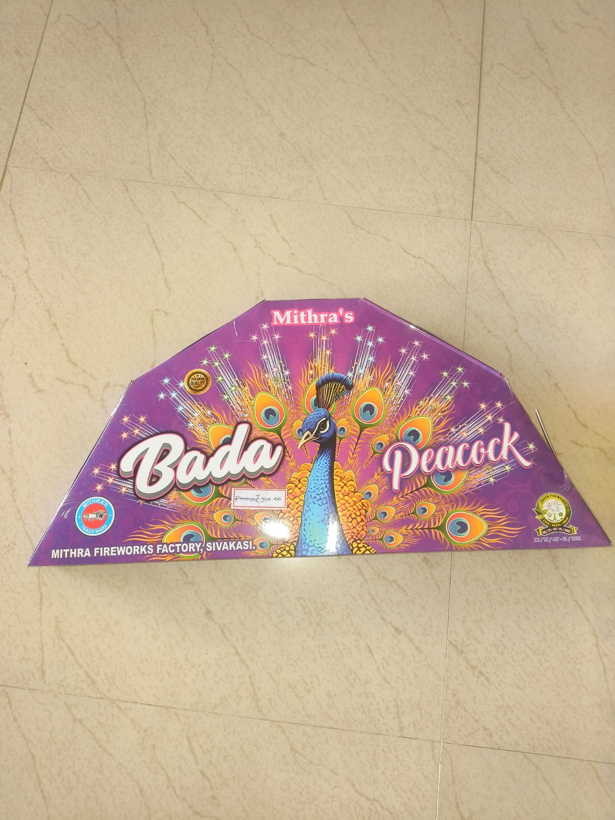 WhatsApp Image 2025-09-16 at 11.58.13 AM