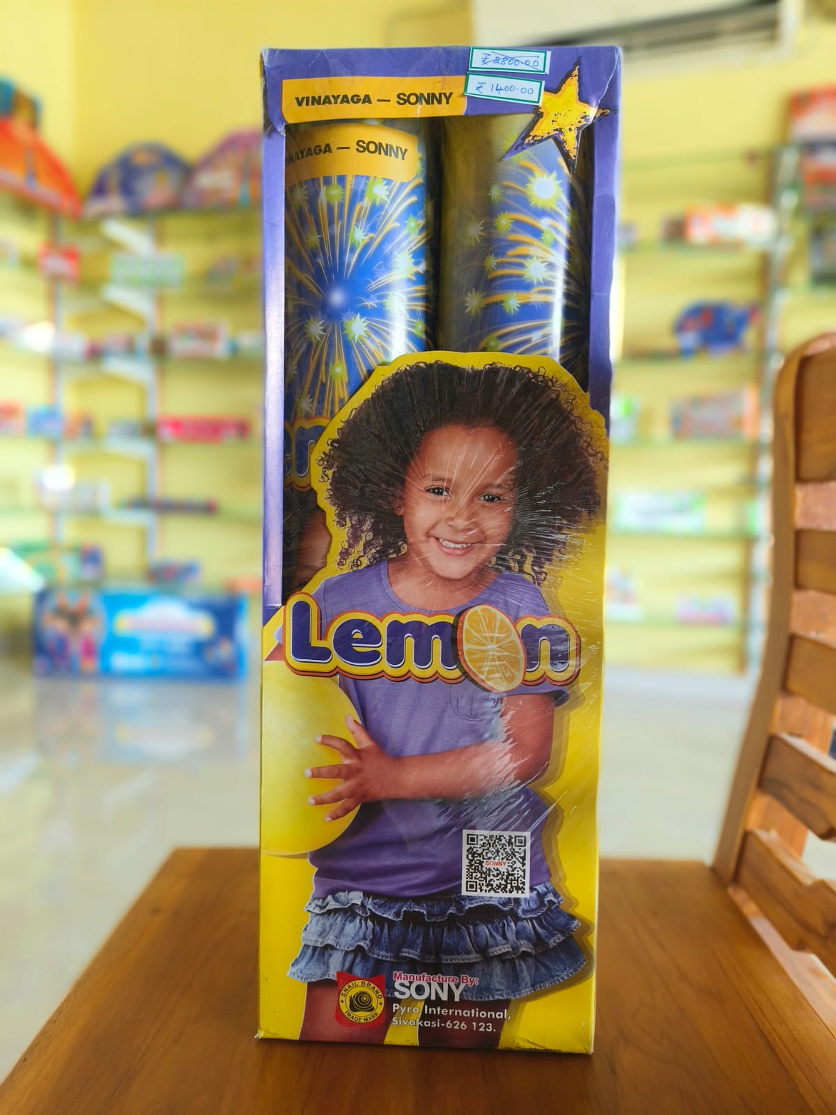 WhatsApp Image 2025-09-16 at 11.58.14 AM (1)