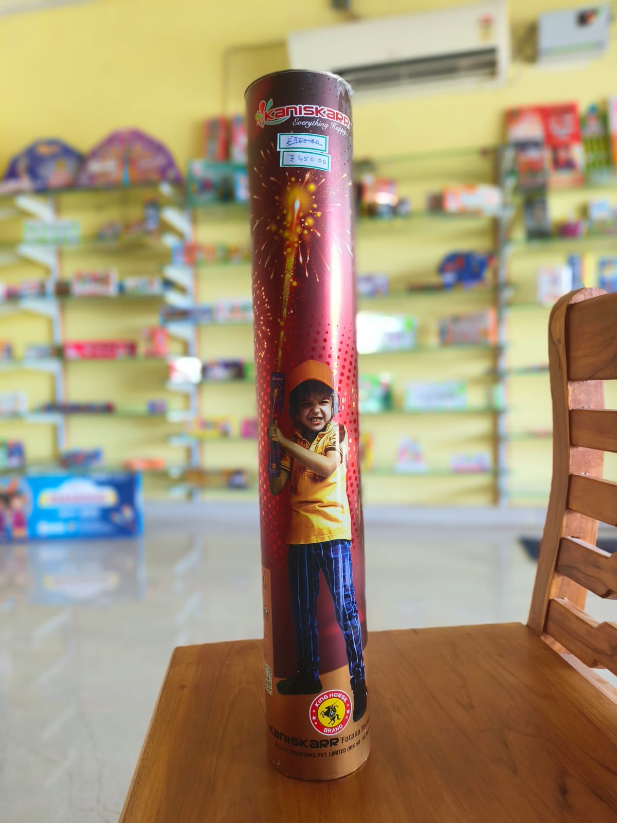 WhatsApp Image 2025-09-16 at 11.58.14 AM (2)