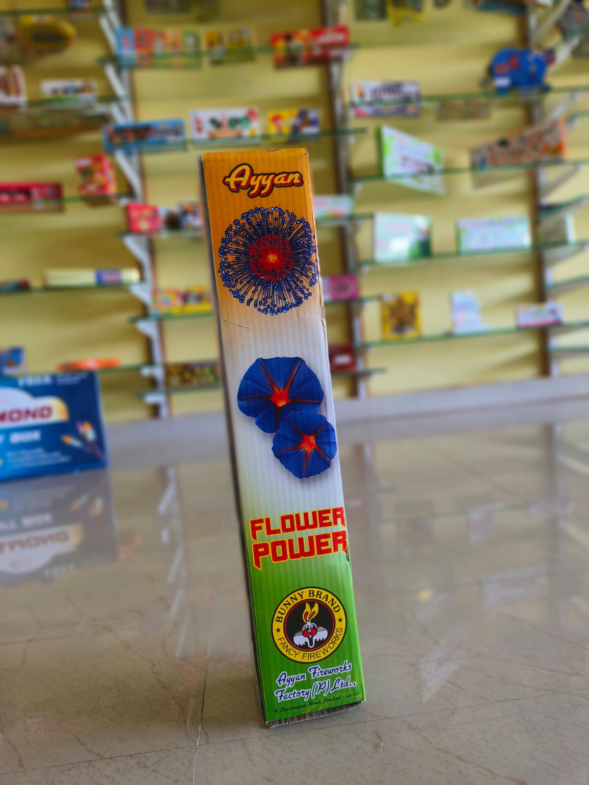 WhatsApp Image 2025-09-16 at 11.58.14 AM