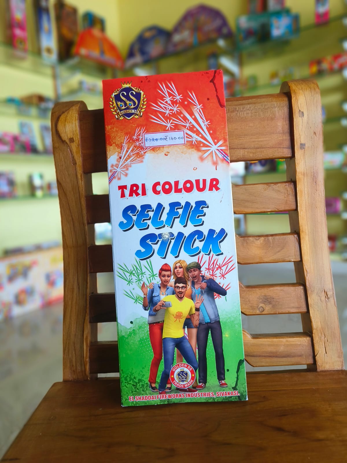 WhatsApp Image 2025-09-16 at 12.13.18 PM