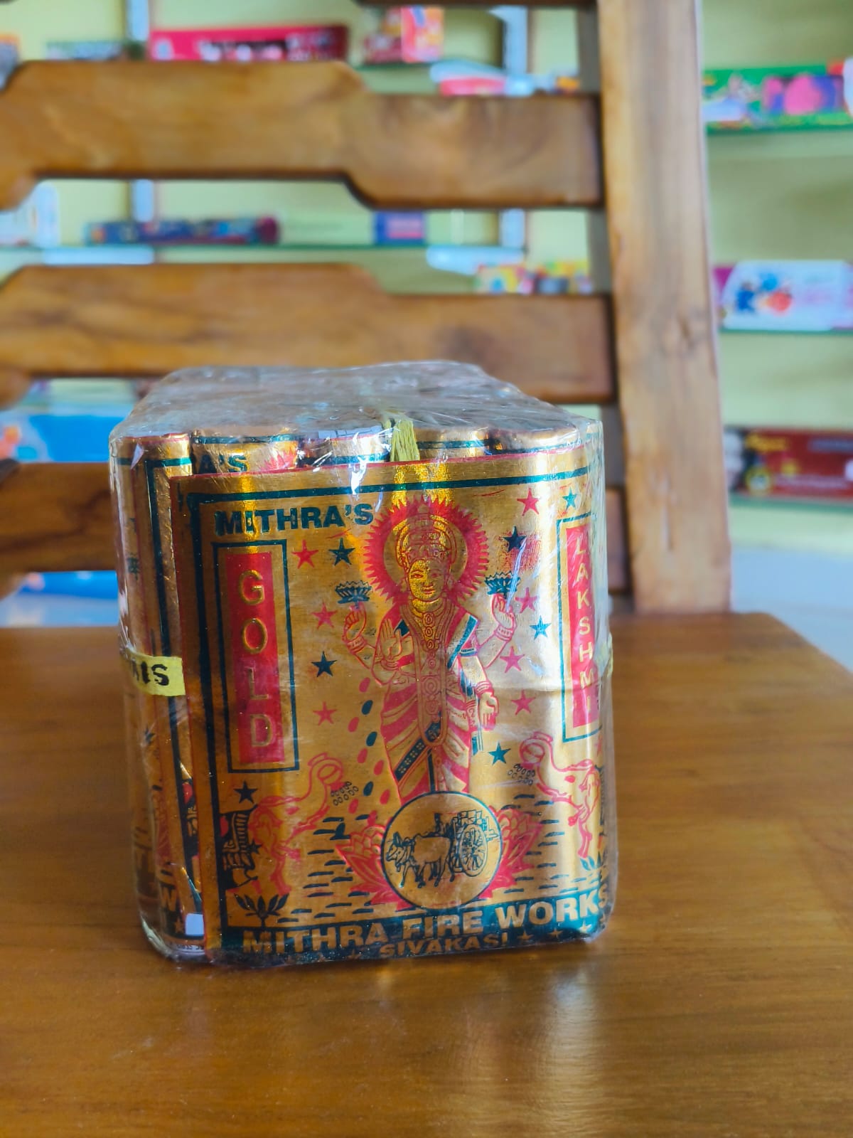 WhatsApp Image 2025-09-16 at 12.33.41 PM