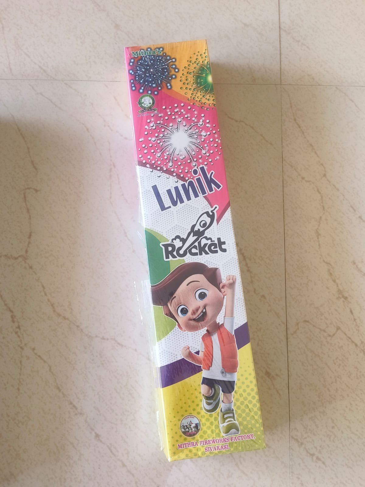 WhatsApp Image 2025-09-16 at 12.38.05 PM