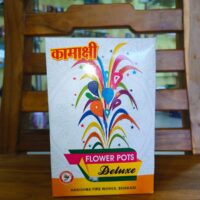 Flower pot Deluxe (5 pcs/ box)