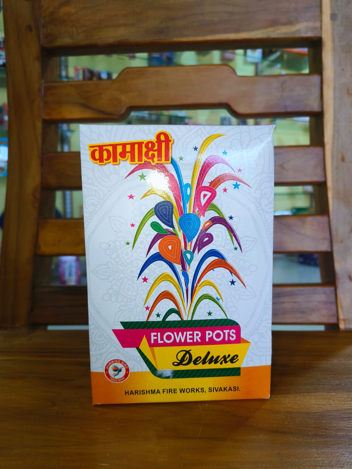 WhatsApp Image 2025-09-16 at 3.53.50 PM (1)