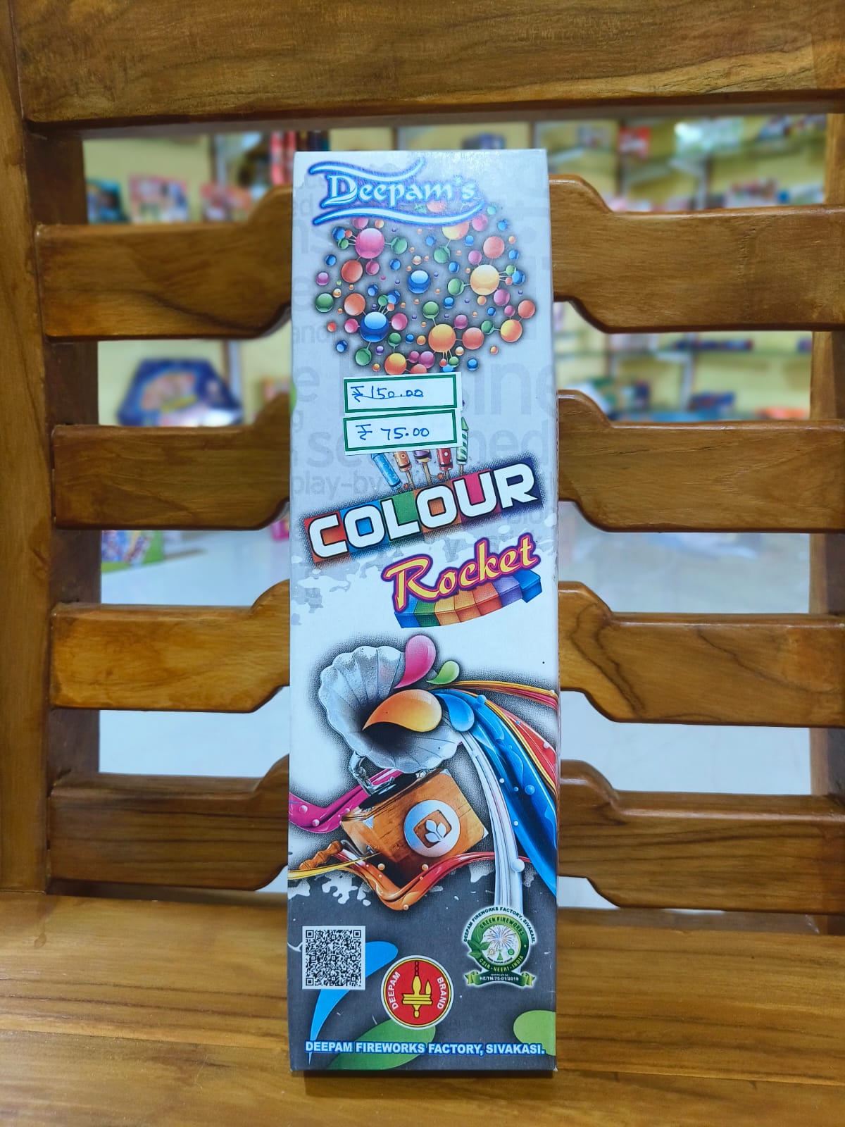 WhatsApp Image 2025-09-16 at 5.04.54 PM