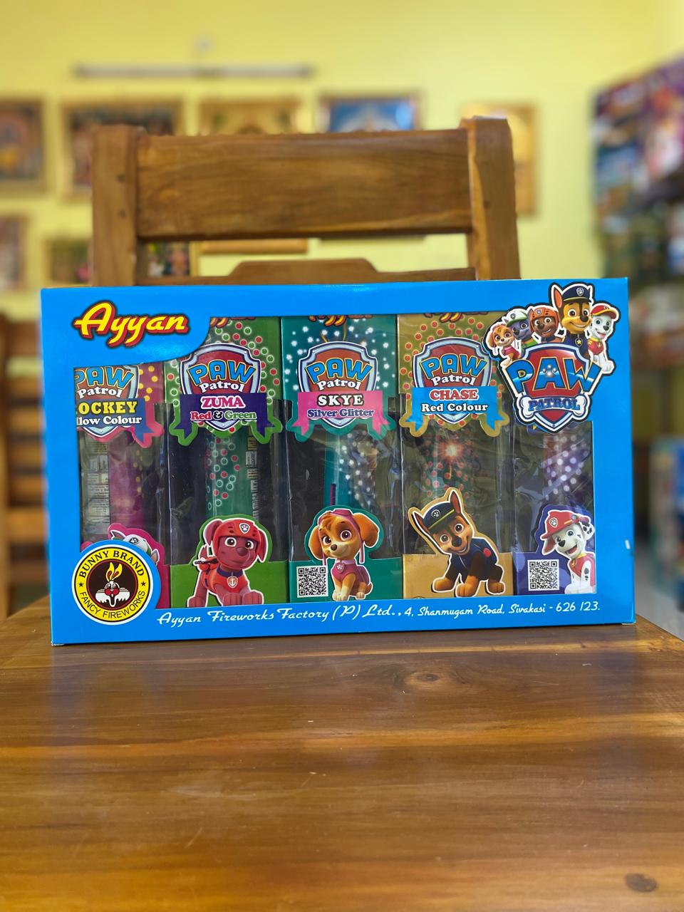 WhatsApp Image 2025-09-22 at 1.26.25 PM