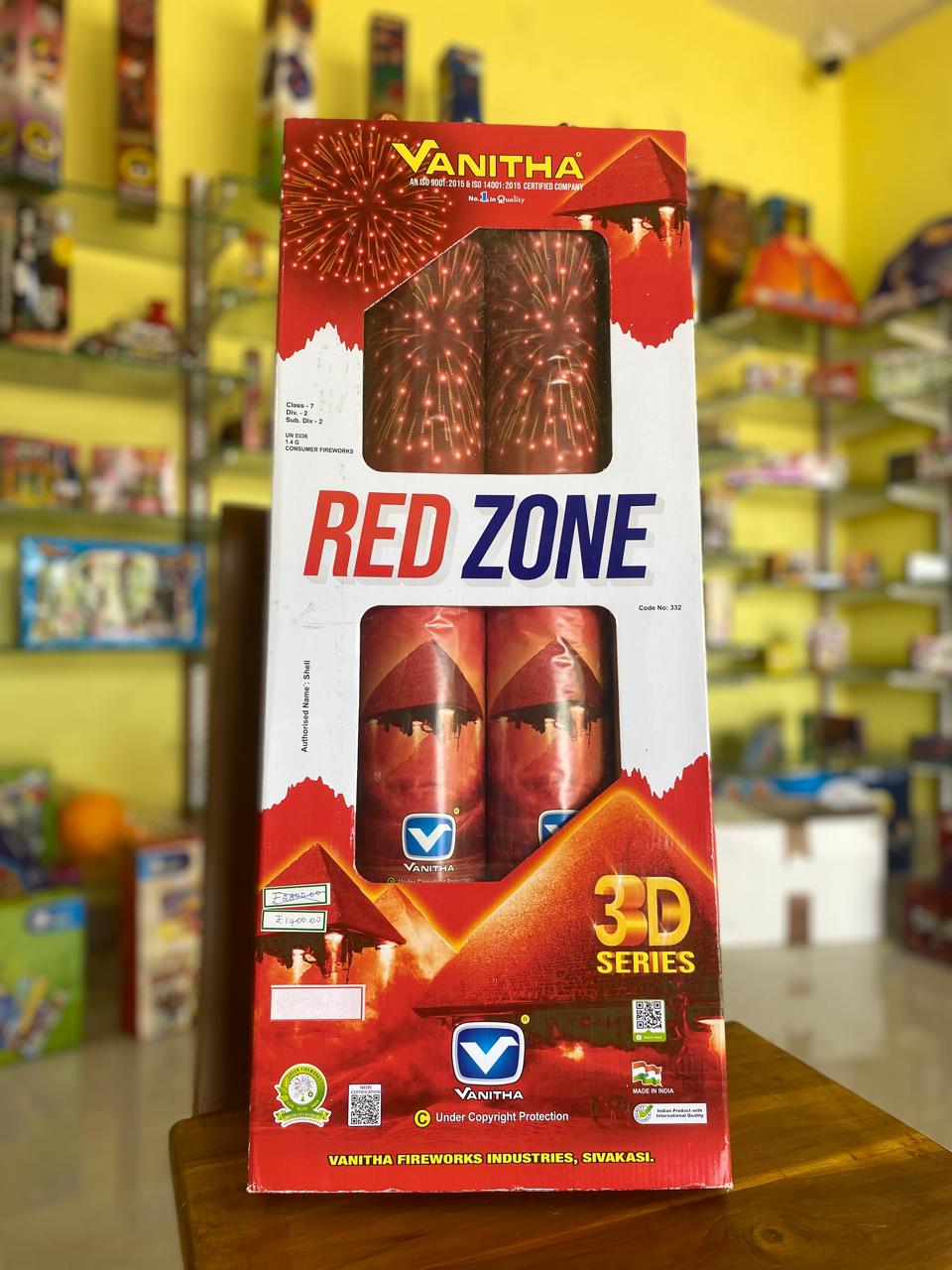 WhatsApp Image 2025-09-22 at 12.12.11 PM