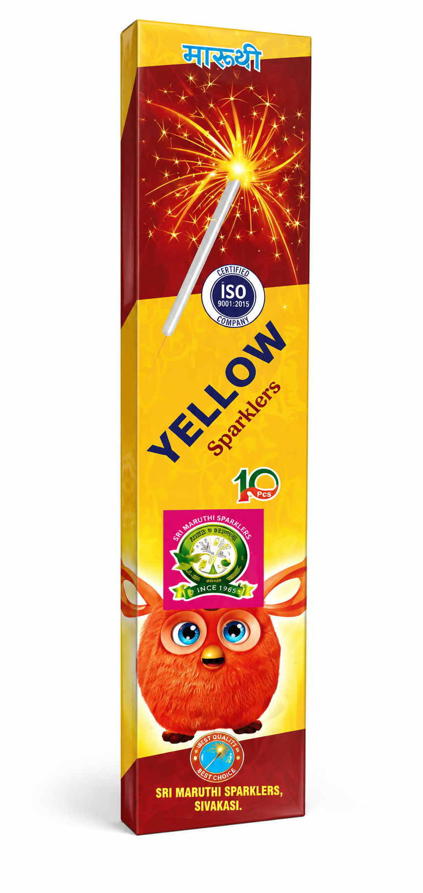 10 Cm Yellow