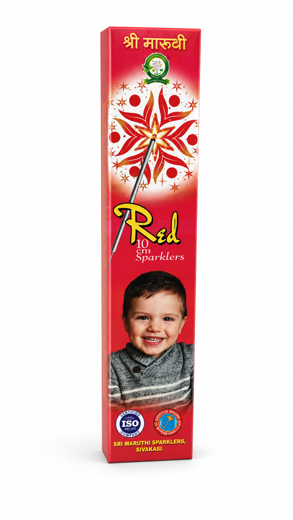 10cm red