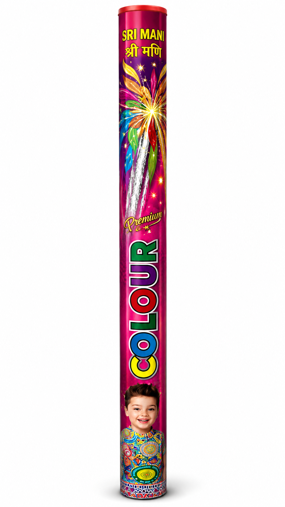 50 cm clr