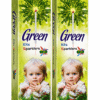 7CM Green Colour Sparklers (10 pcs/Box)