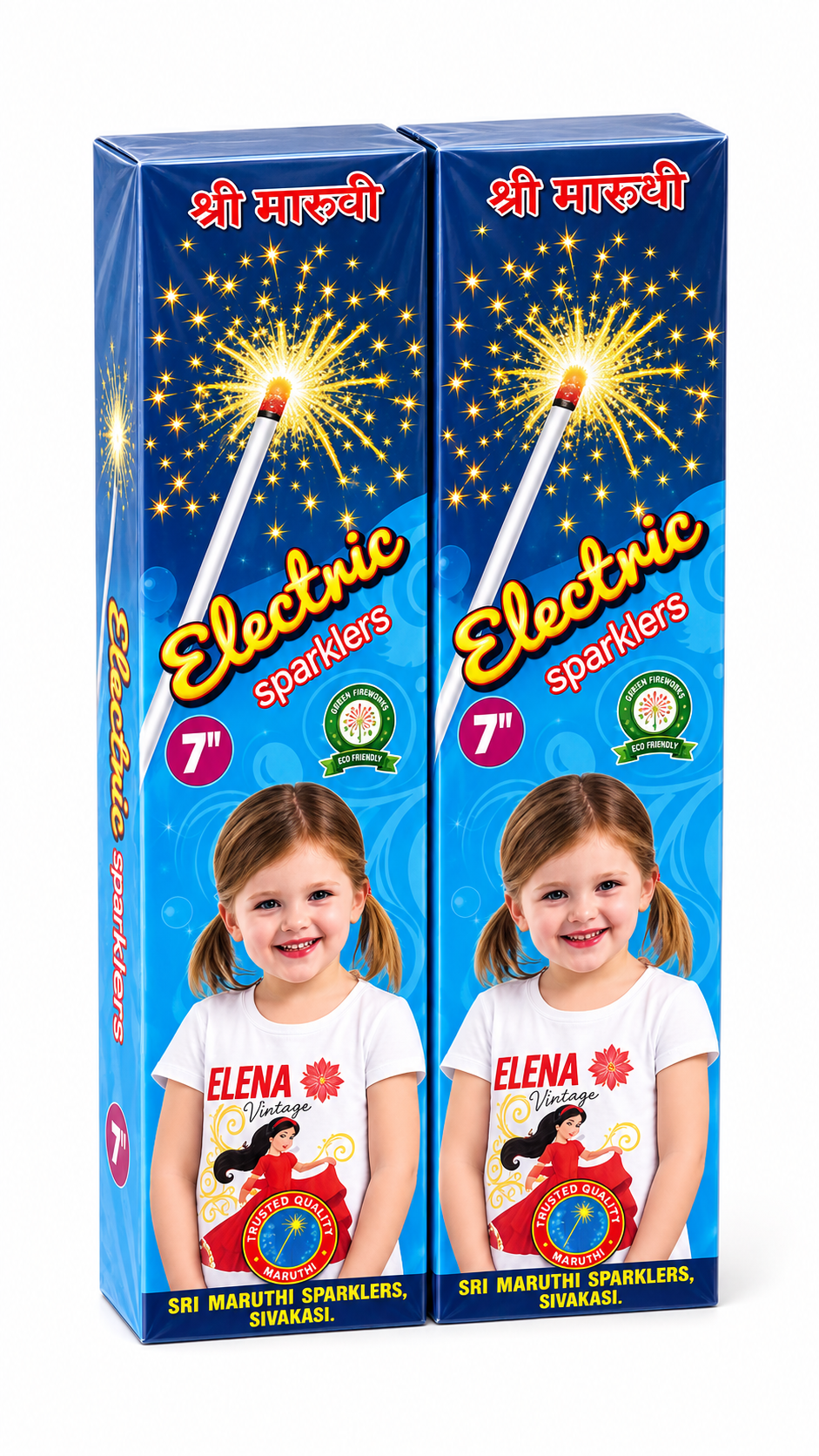 7cm Electric