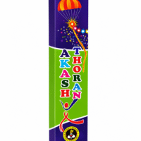 Akash Thoran