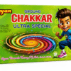 Ultra Special (10 pcs/ Box )