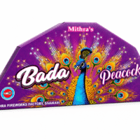 Bada Peacock Tricolour