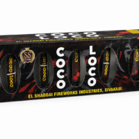 Coco Loco (5 pcs/box)