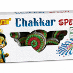 G.Chakkar Special (10 pcs/Box)