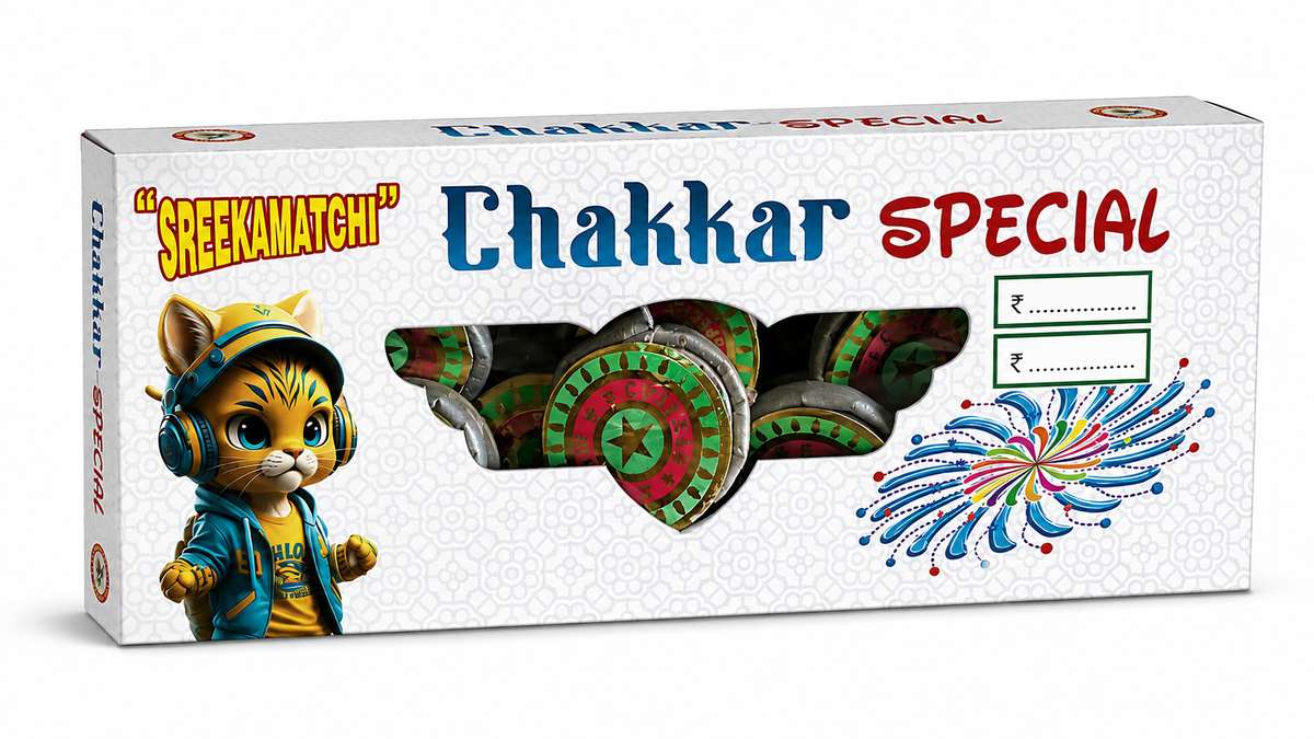 Chakkar Spl Kamatchi