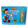 Chotta Bhai - Siren (5pcs/Box)