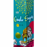 Gadu Sagar (1 pcs/Box)