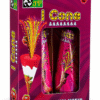 I Cone(2Pcs /Box)