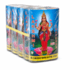 3 1/2" Lakshmi (5 pcs/Pkt)/Bheam/Parrot